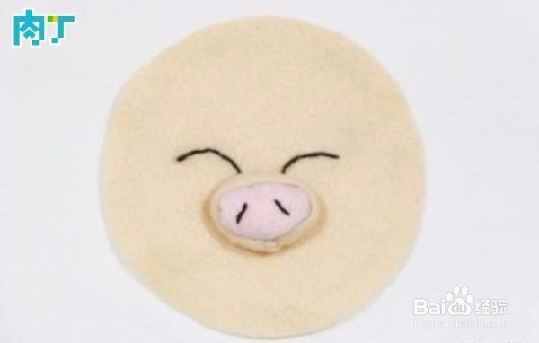 可爱布艺小猪存钱罐手工小制作方法