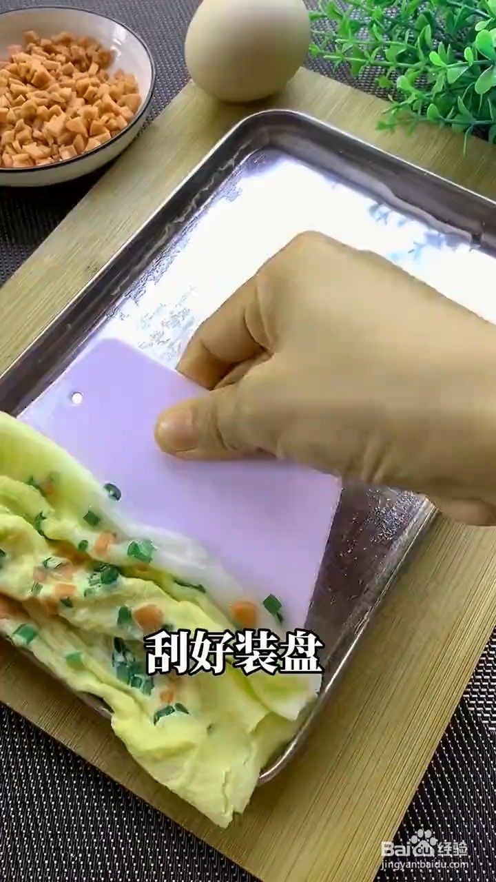 如何制作顺滑可口的广式肠粉