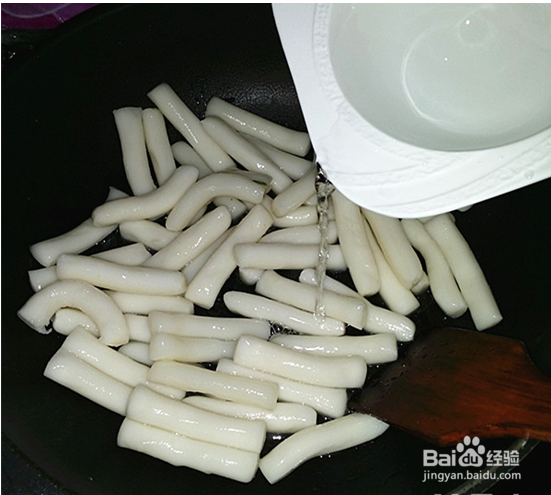 炸年糕的做法
