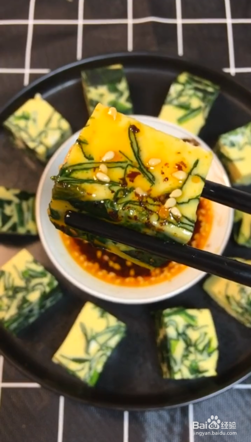 如何做菠菜好吃#校园分享#
