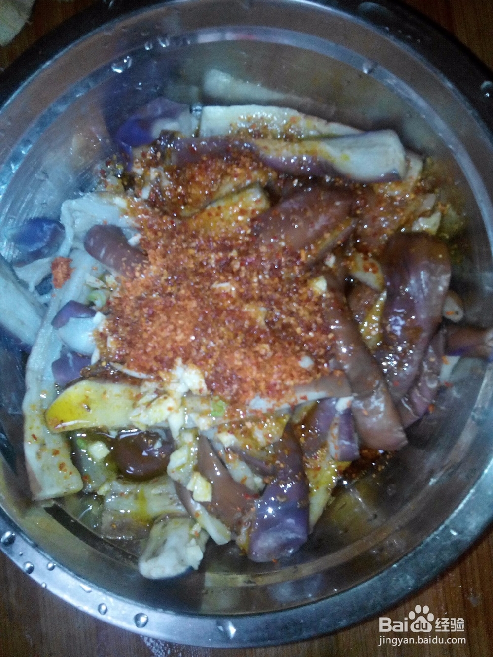 家常凉拌茄子的做法