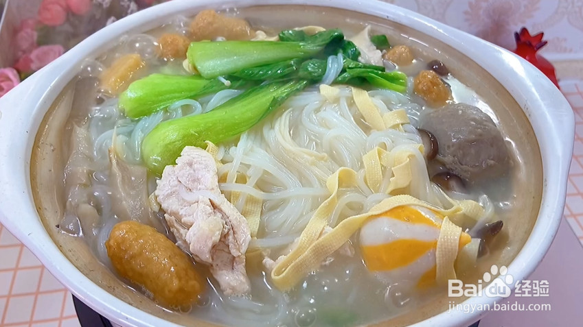 砂锅米线的做法