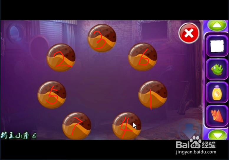 密室小游戏《可爱大象逃跑》如何通关