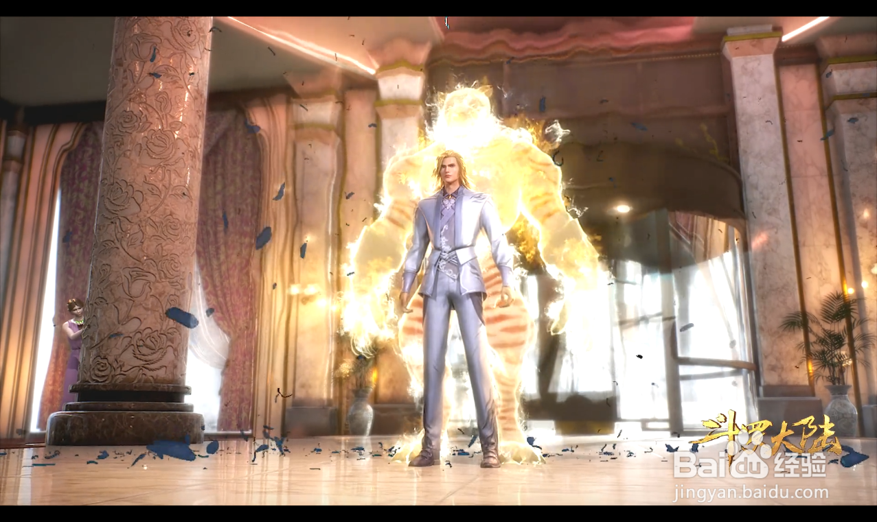 唐三第二魂环怎么来的