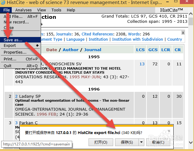 导入web of Knowledge 文献到Histcite的方法