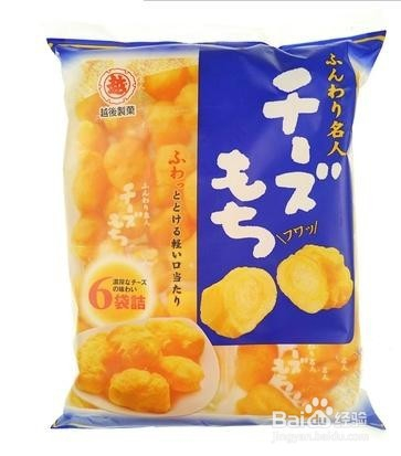 日本零食介绍和推荐(吃货必备)