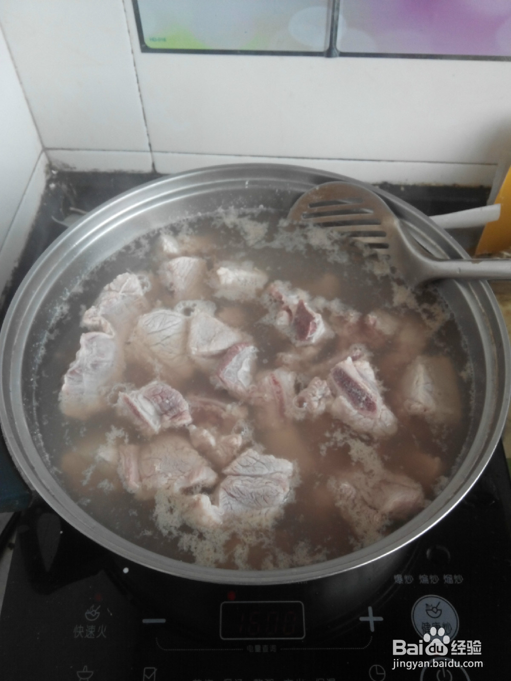 冬瓜排骨豆腐汤