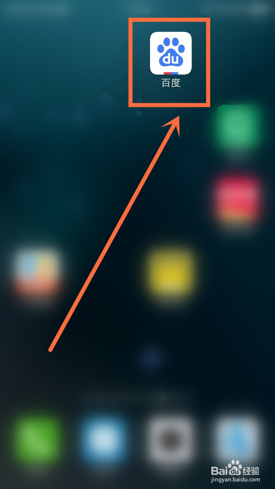 怎么查看荣耀v30处理器型号