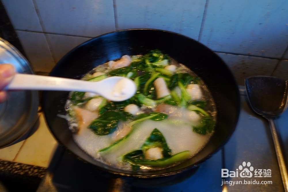 拾味香火锅丸子海参青菜汤的做法