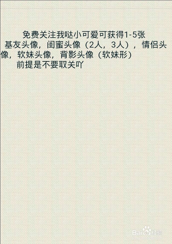 厨爸教你做彩椒奶酪焗饭