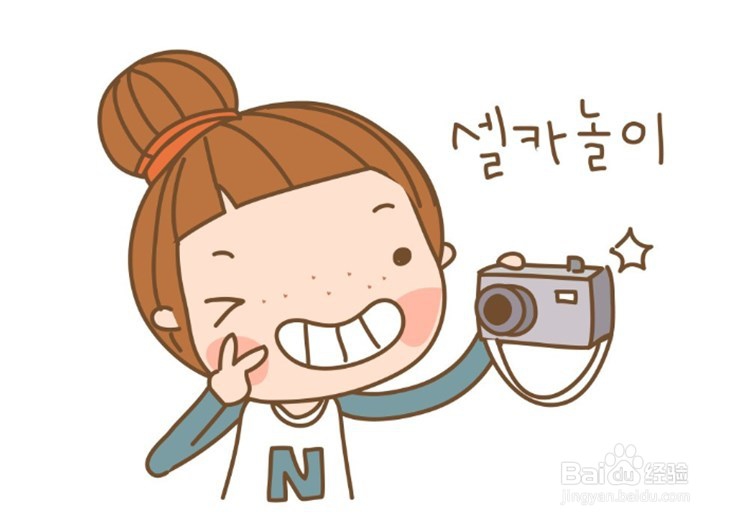 微信朋友圈避免出现哪些行为?