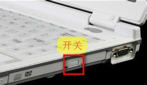 如何快速打开弹出光驱（两种方法）