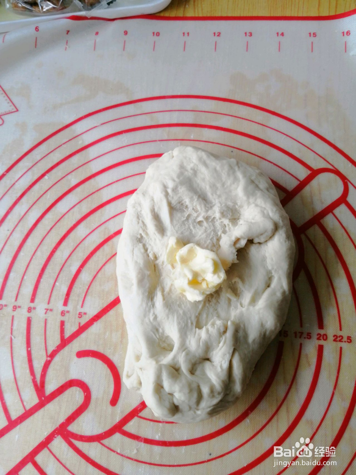 北海道香浓吐司的做法