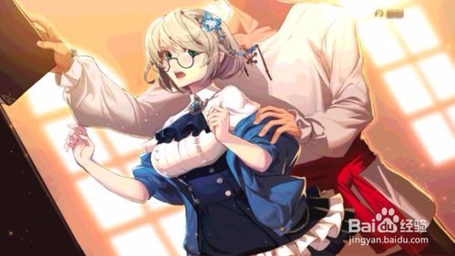 dnf幻梦次元艾琳攻略