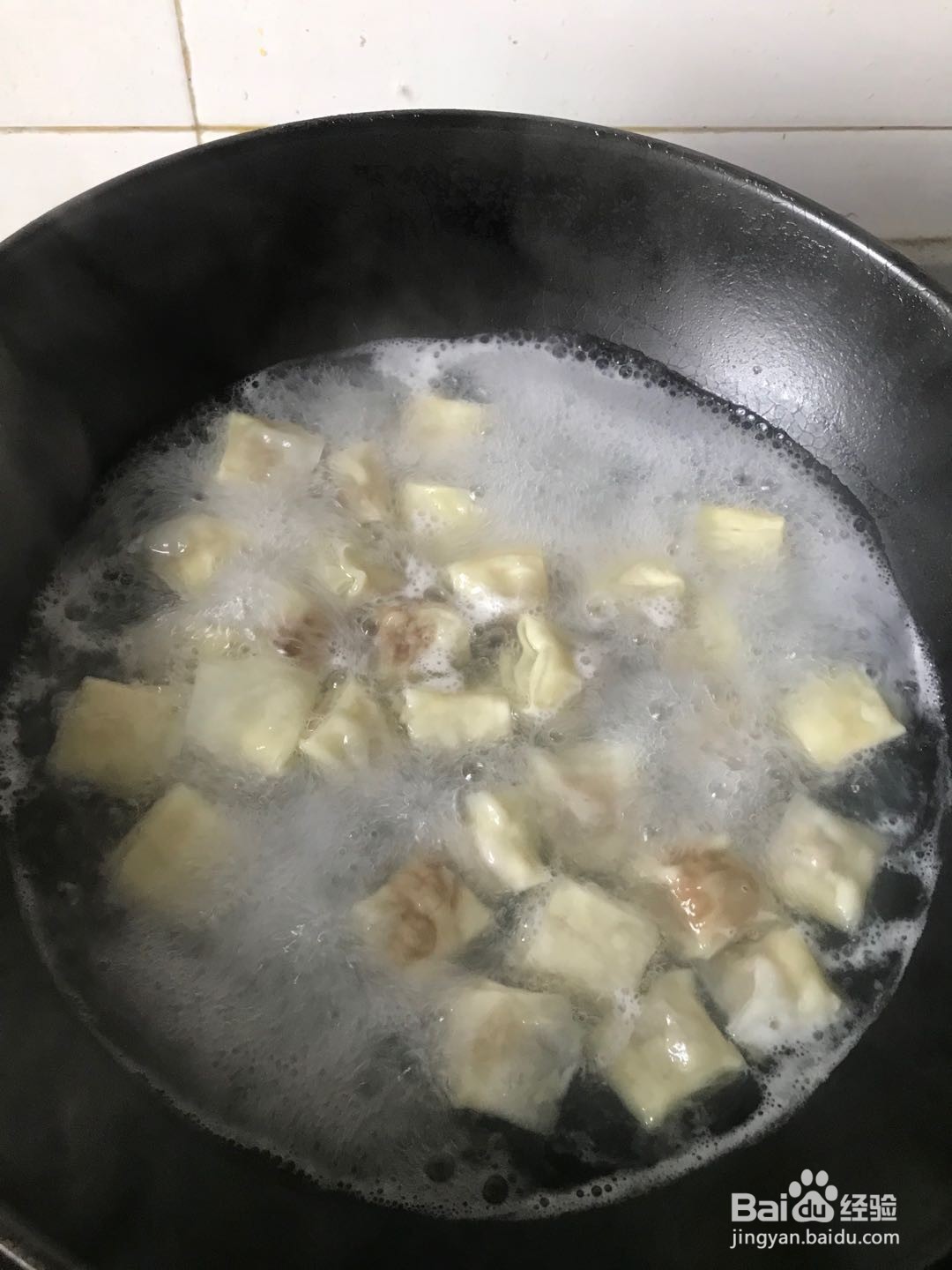 爱心早餐——鲜肉小馄饨