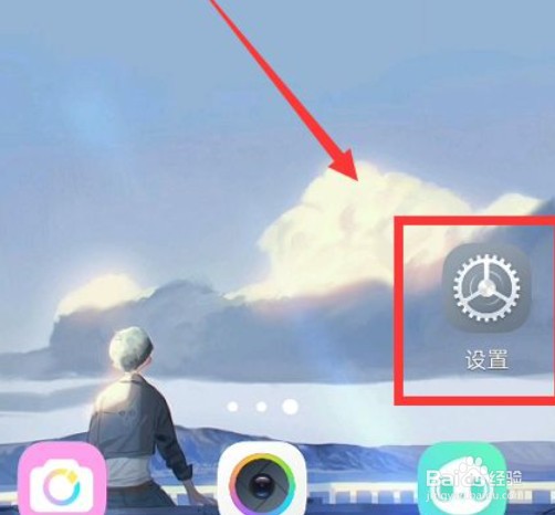 b站一直缓冲加载不出内容