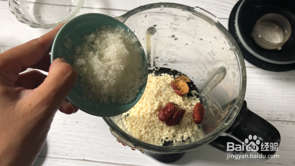 老厨师教你做港式黑芝麻糊