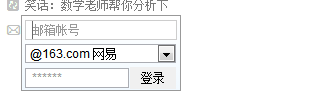 ESC键的五个妙用