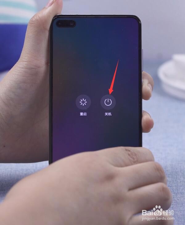 华为手机密码忘了怎么开锁