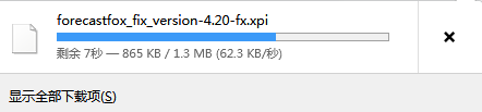 火狐浏览器已安装的组件怎么导出?