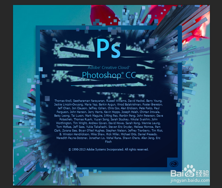 Photoshop如何使用橡皮擦