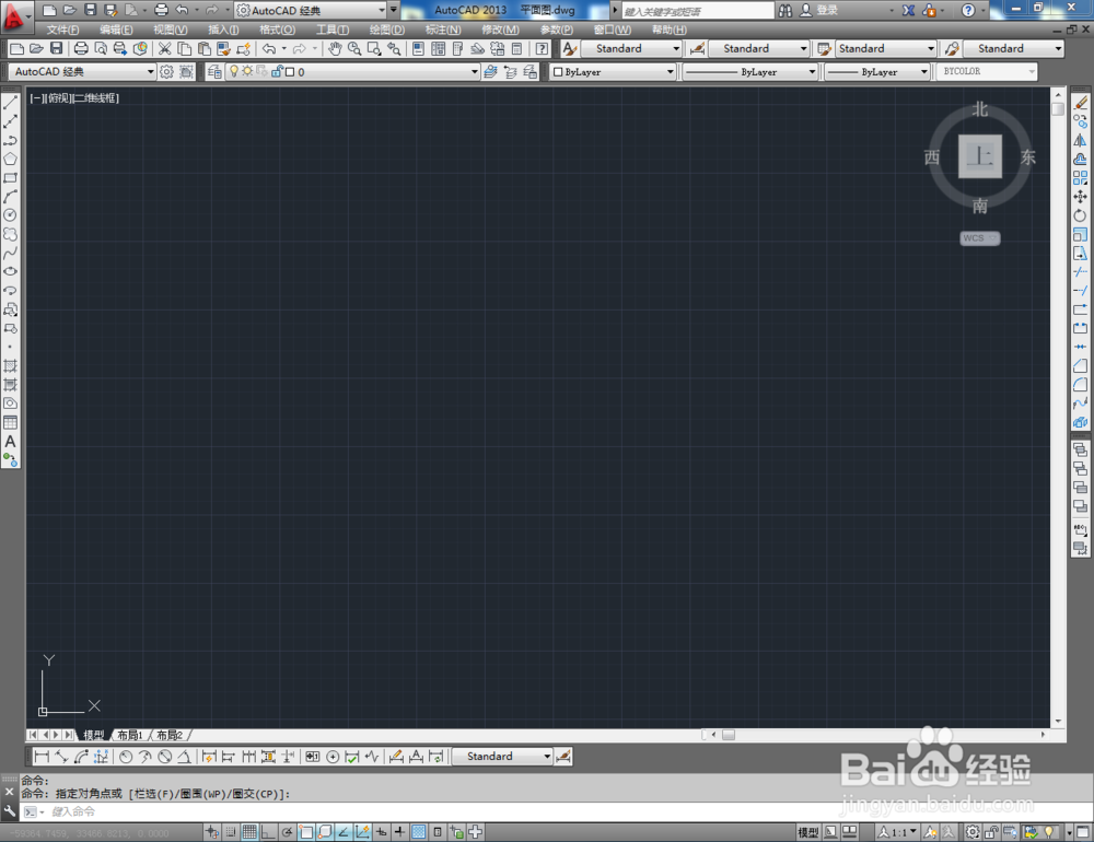cad打印时好多东西打印不出来?