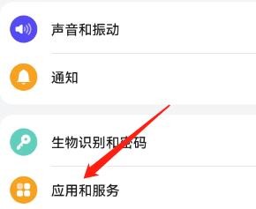 在日历月视图汇总显示重要日怎么设置