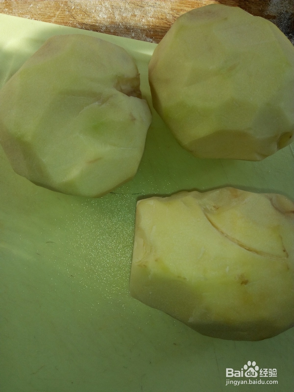 老汤炖土豆茄子