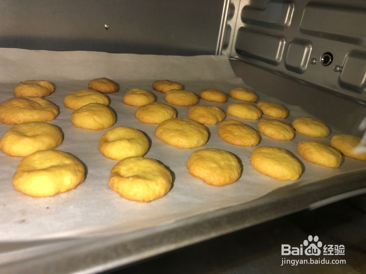 玛格丽特饼干的做法