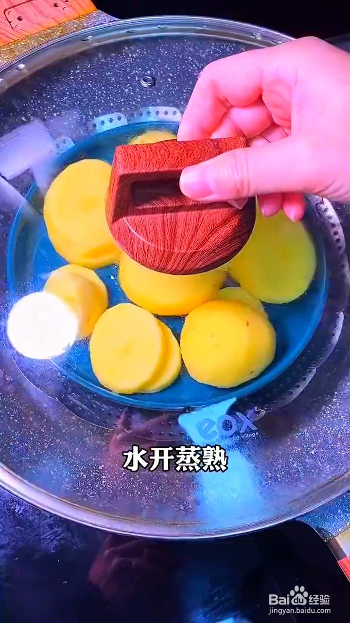 如何制作好看又好吃的黄金虾球