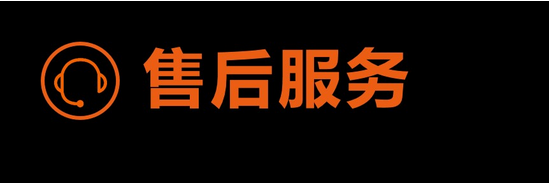 华硕灵耀s2背光键盘怎么开