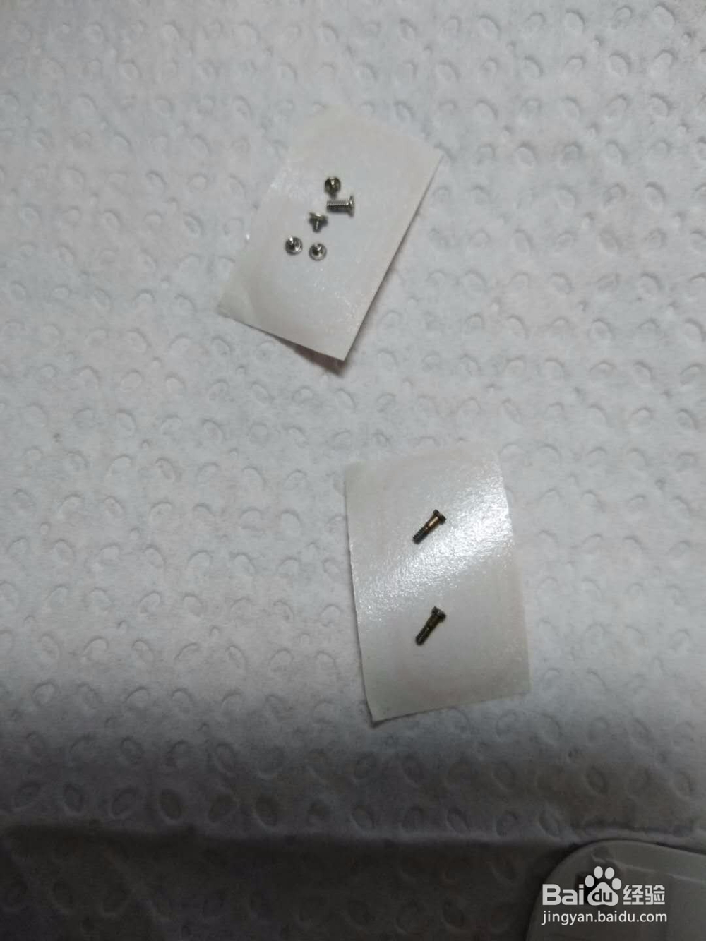 iphone苹果6/6P换屏教程