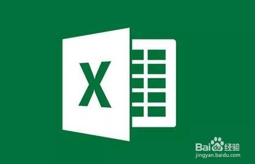 <b>表格倒计时,Excel表格中货物有效期倒计时设计</b>