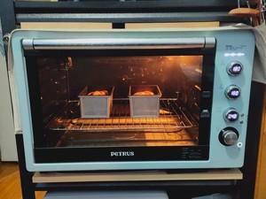 黑糖肉桂核桃吐司的做法