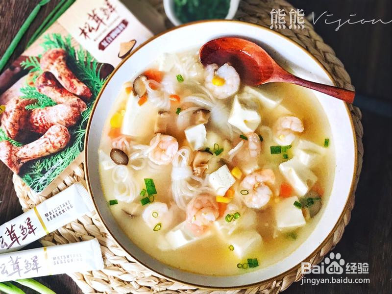 轻食减脂~鲜虾豆腐汤的做法