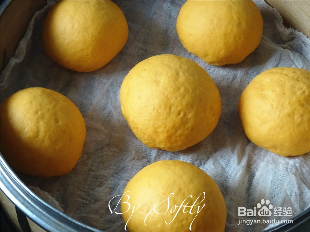 如何制作杞子芸豆包?