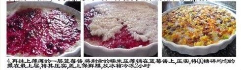 亲情奉献，巧手老妈下厨房2——百果年糕