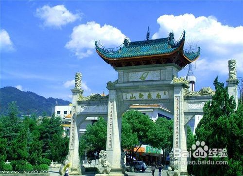 从长沙到衡山一日游最方便好玩的方案