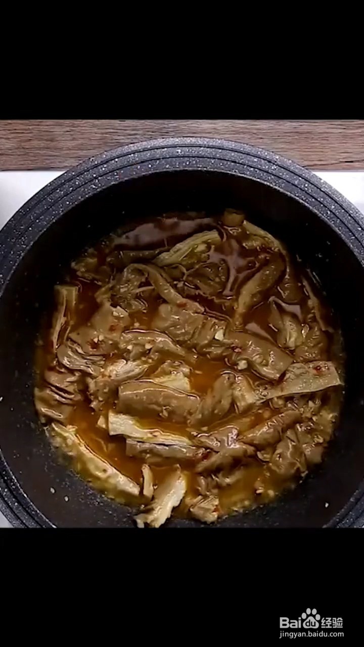 如何肥肠茄子煲