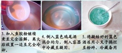 海洋风的清爽来袭——荔枝慕斯/优格慕斯