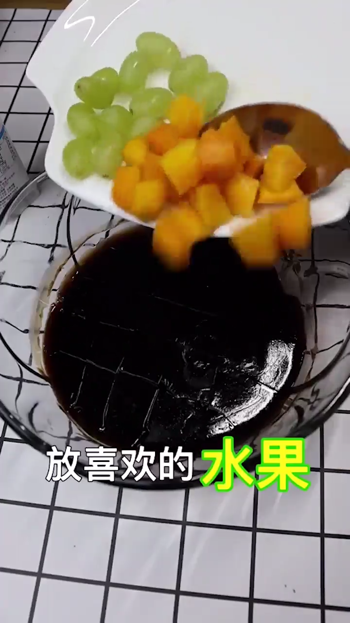 仙草冻怎么做？