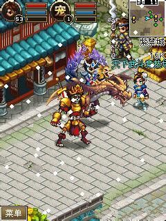 世界OL东方侠客解析