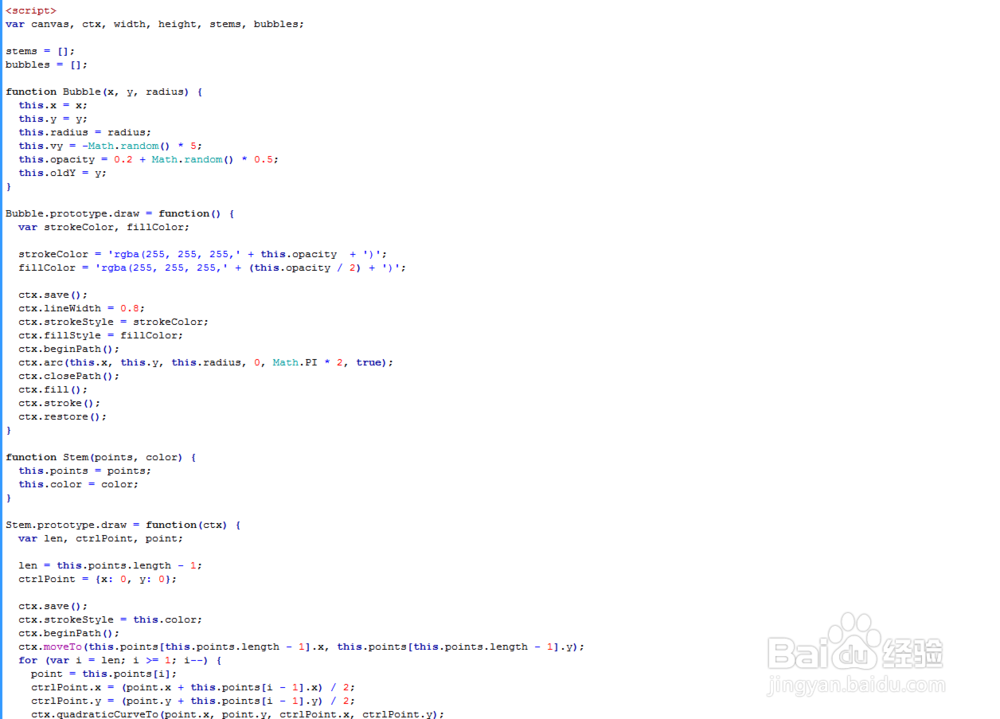 html5 canvas海底水草动画特效