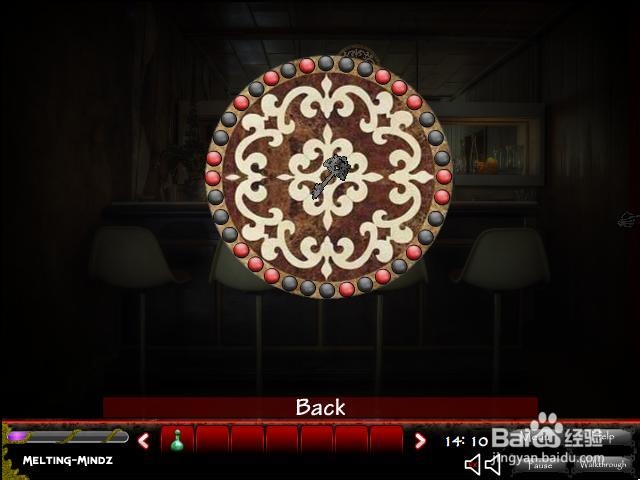 实景避难所逃生