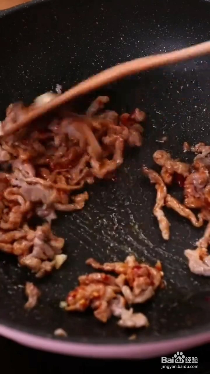 怎么做青椒炒肉丝