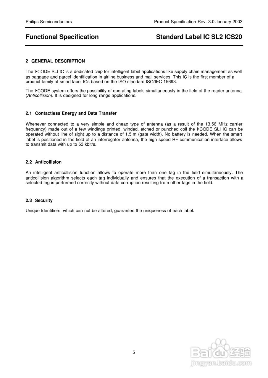 I.Code SLI卡说明书:[1]