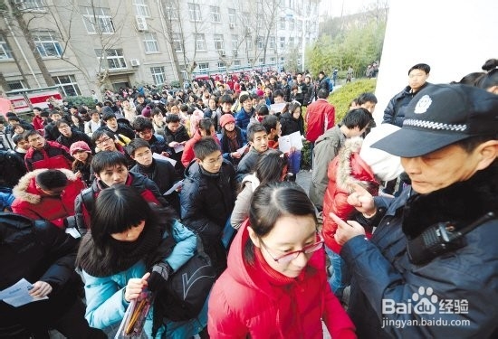 研究生考试注意事项