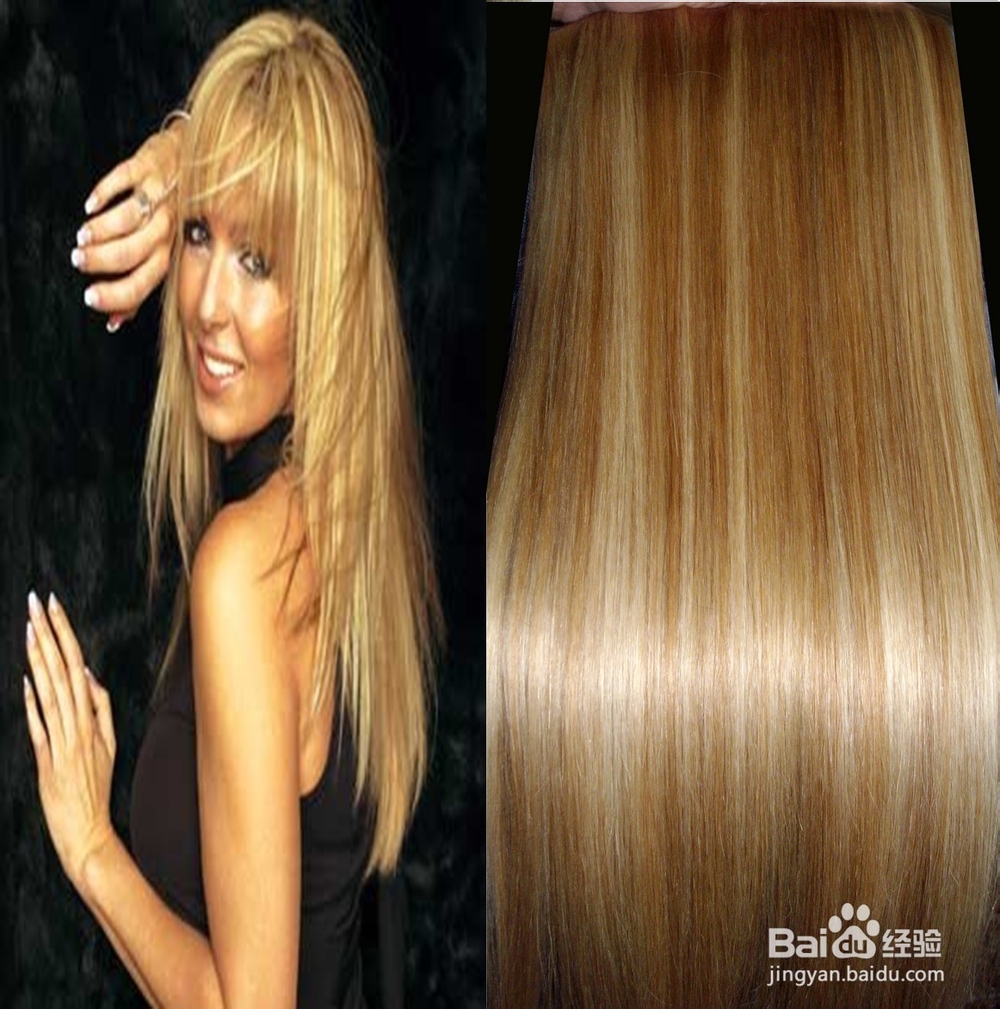 如何使得头发顺滑有光泽?(日常洗护篇)