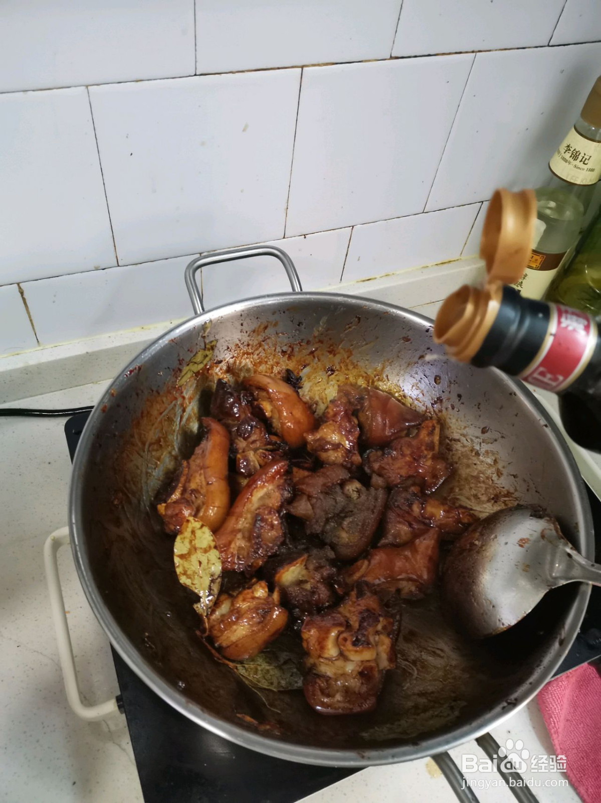 黄豆焖猪蹄的做法