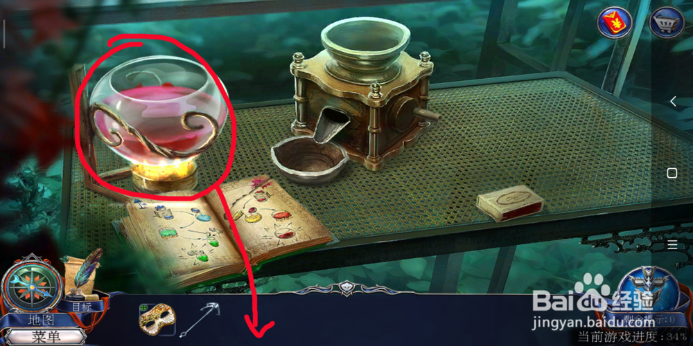 密室逃脱13秘密任务第十九关怎么过?